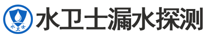 垦利区暗管漏水检测